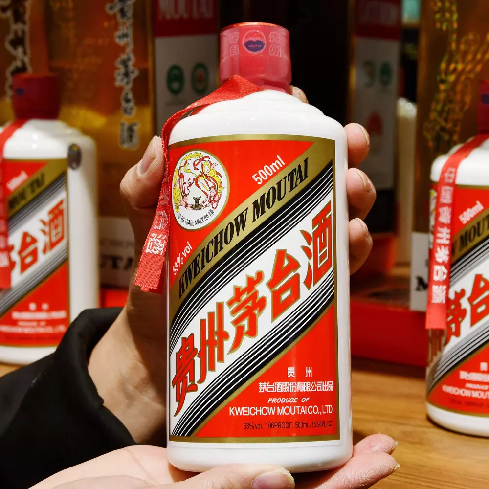 Kweichow Moutai, Baijiu Premium dari Guizhou