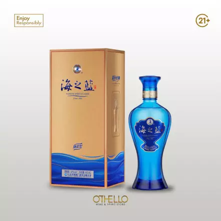 Baijiu