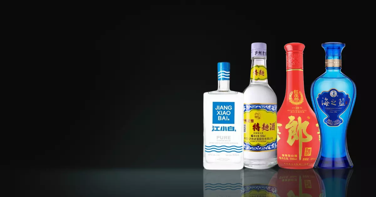 Jual Produk Baijiu | Othello, Toko Retail Online Surabaya