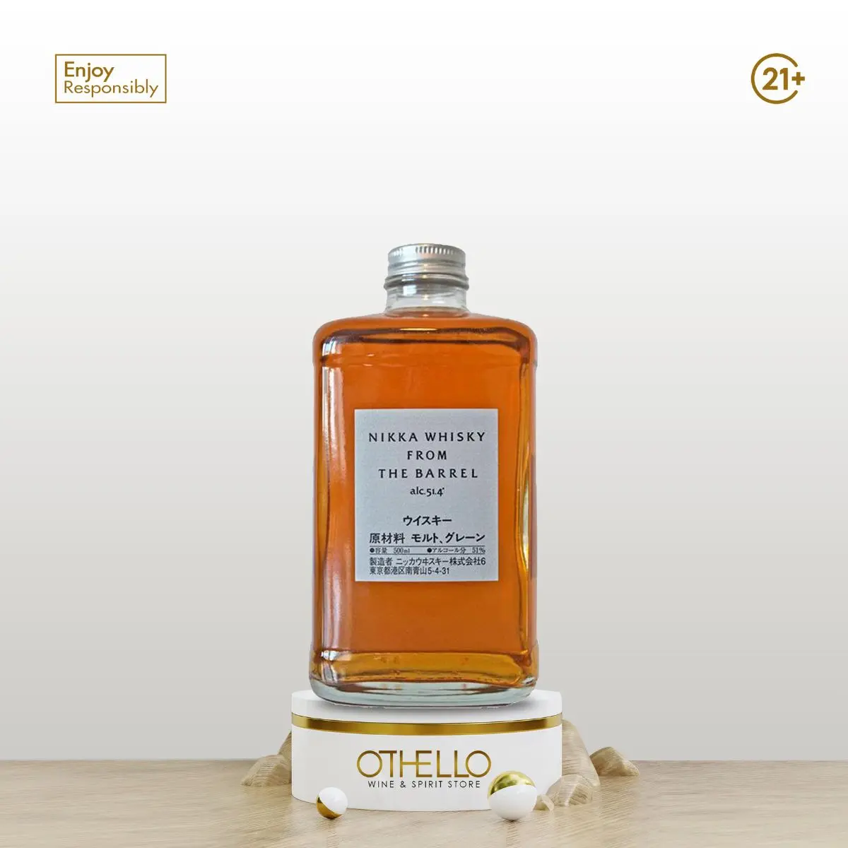 Nikka Whisky From The Barrel 500ml