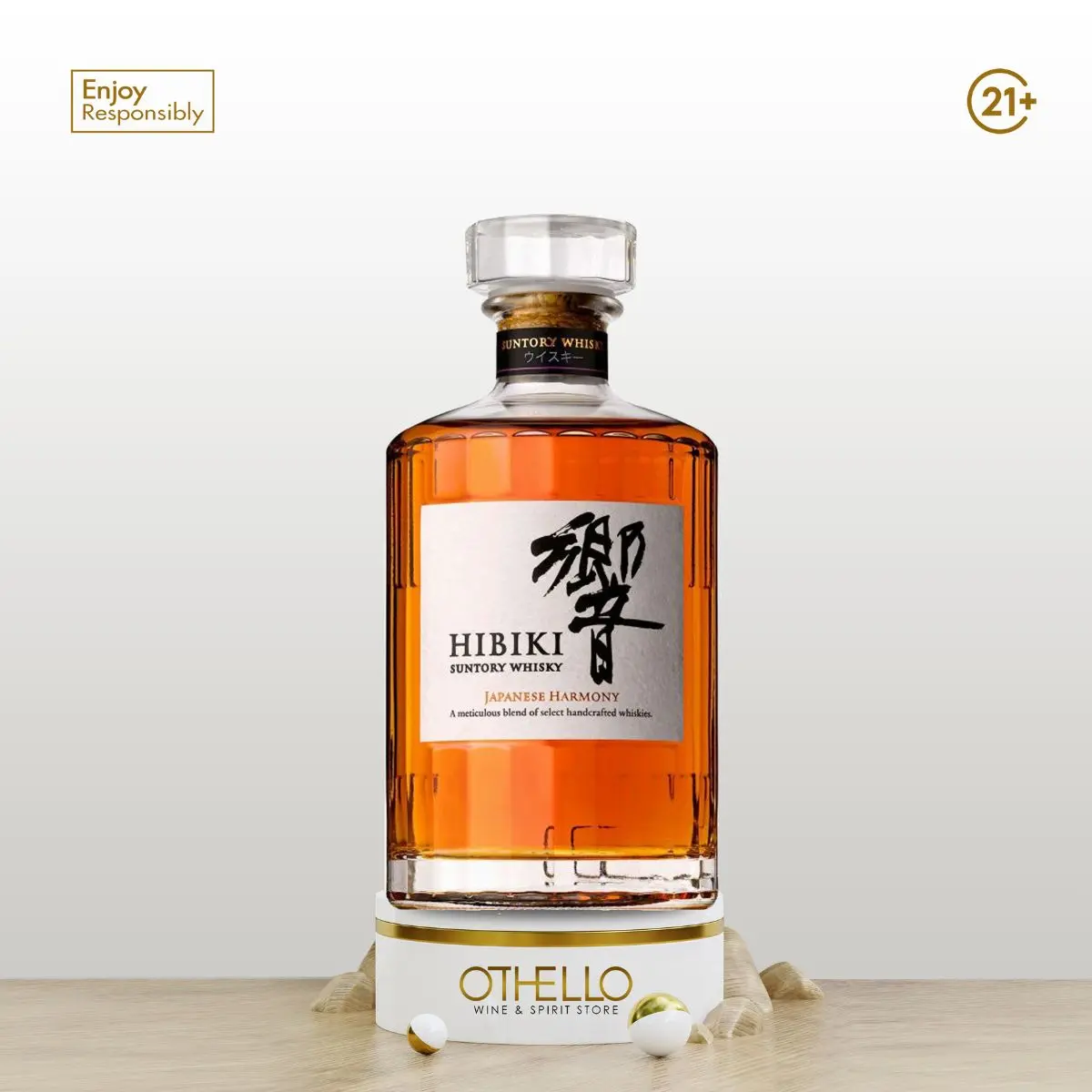 Suntory Hibiki Japanese Harmony 700ml