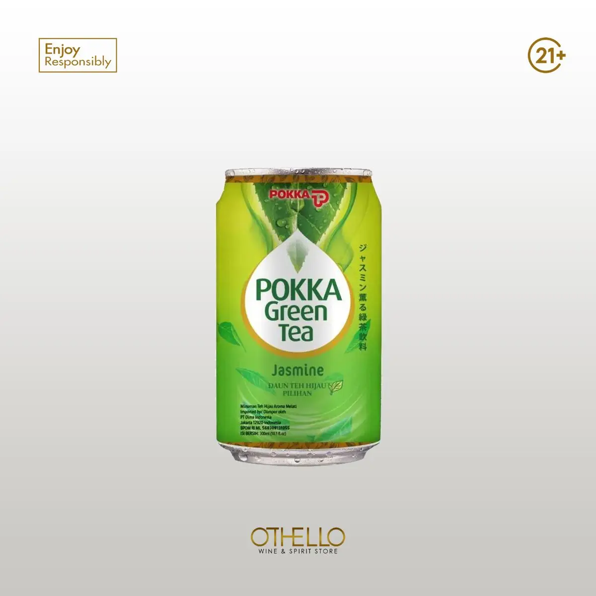 Pokka Jasmine Green Tea 300ml