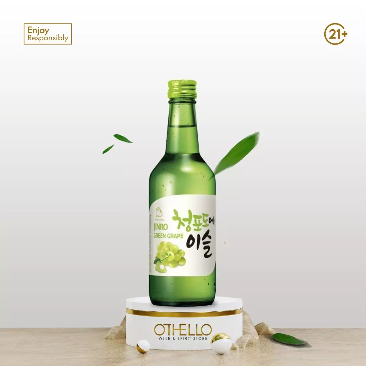 Jinro Chamisul Green Grape 360ml