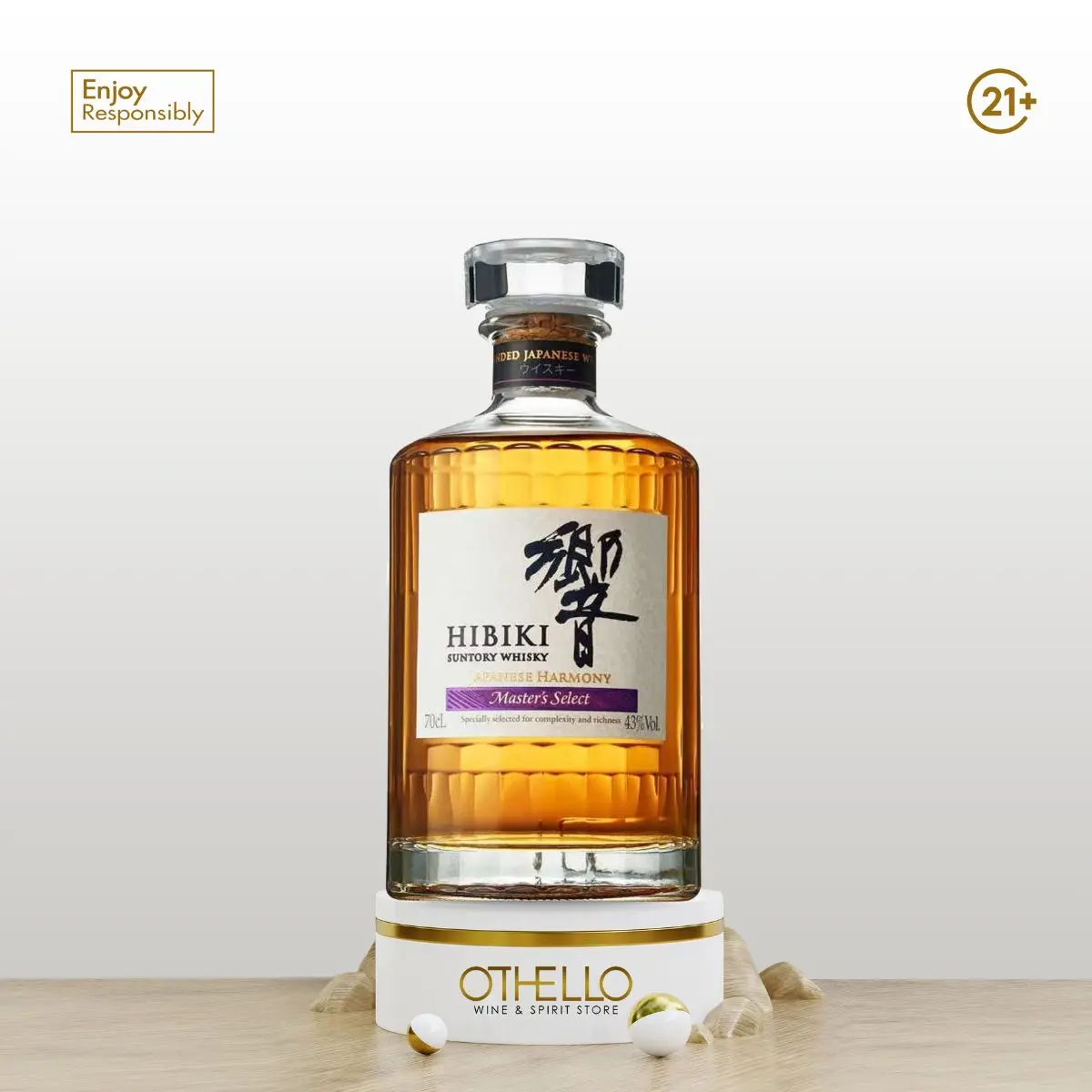 Suntory Hibiki Harmony Master Select 700ml