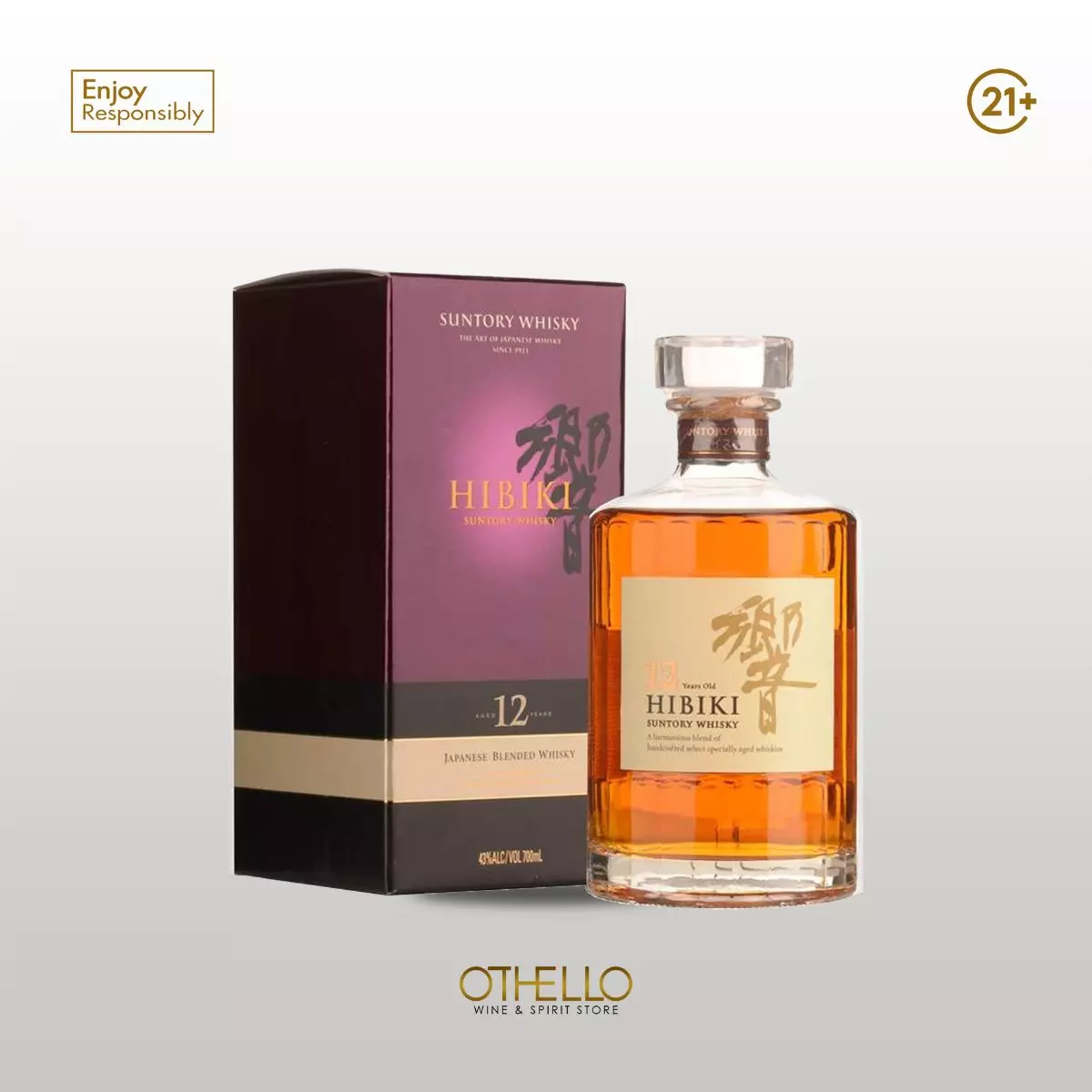 Hibiki Suntory 12 Year Old 700ml