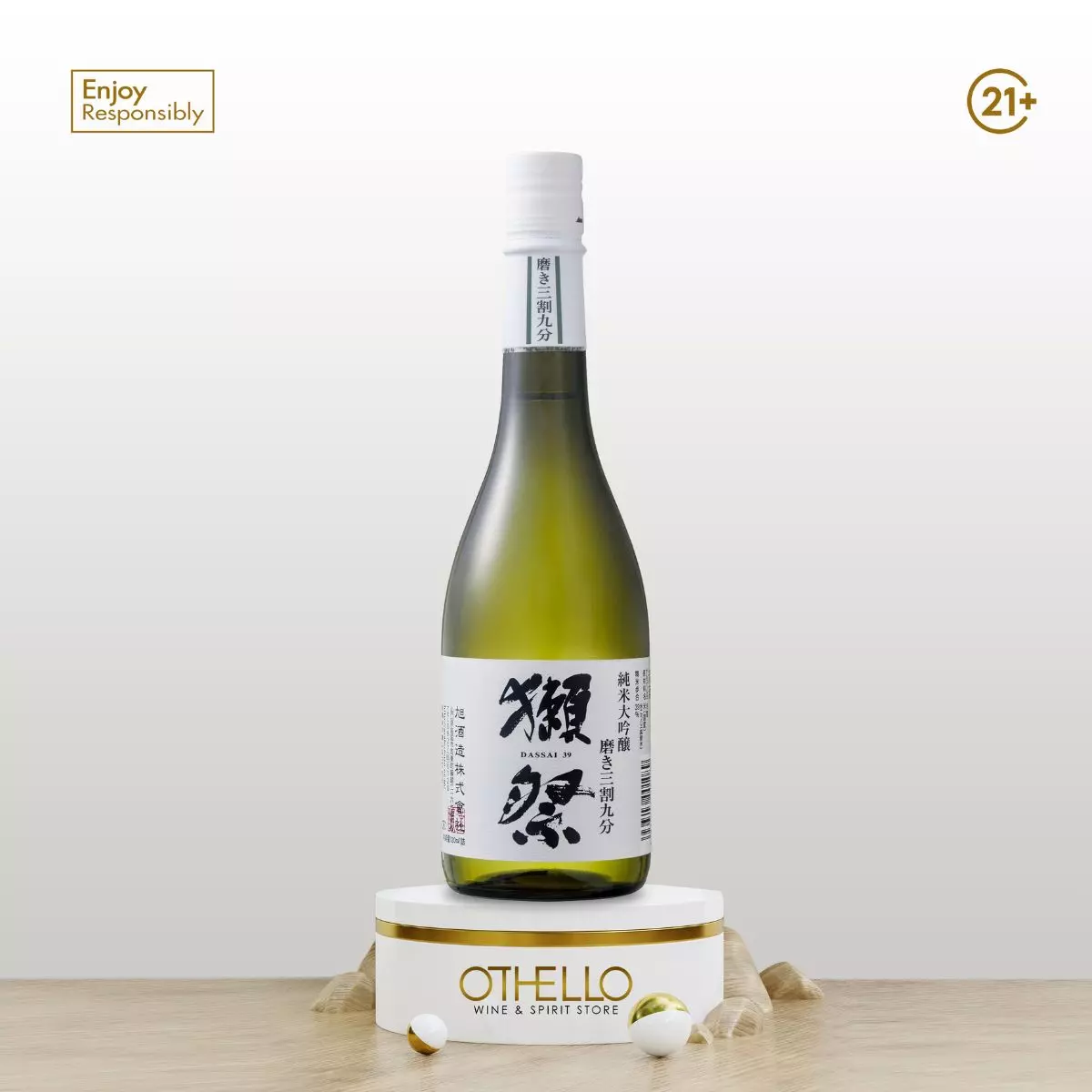 Dassai 39 Junmai Daiginjo Japanese Sake 720ml