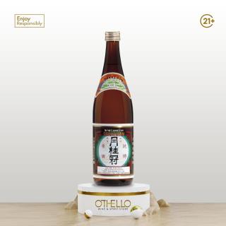 Gekkeikan Traditional Sake 720ml