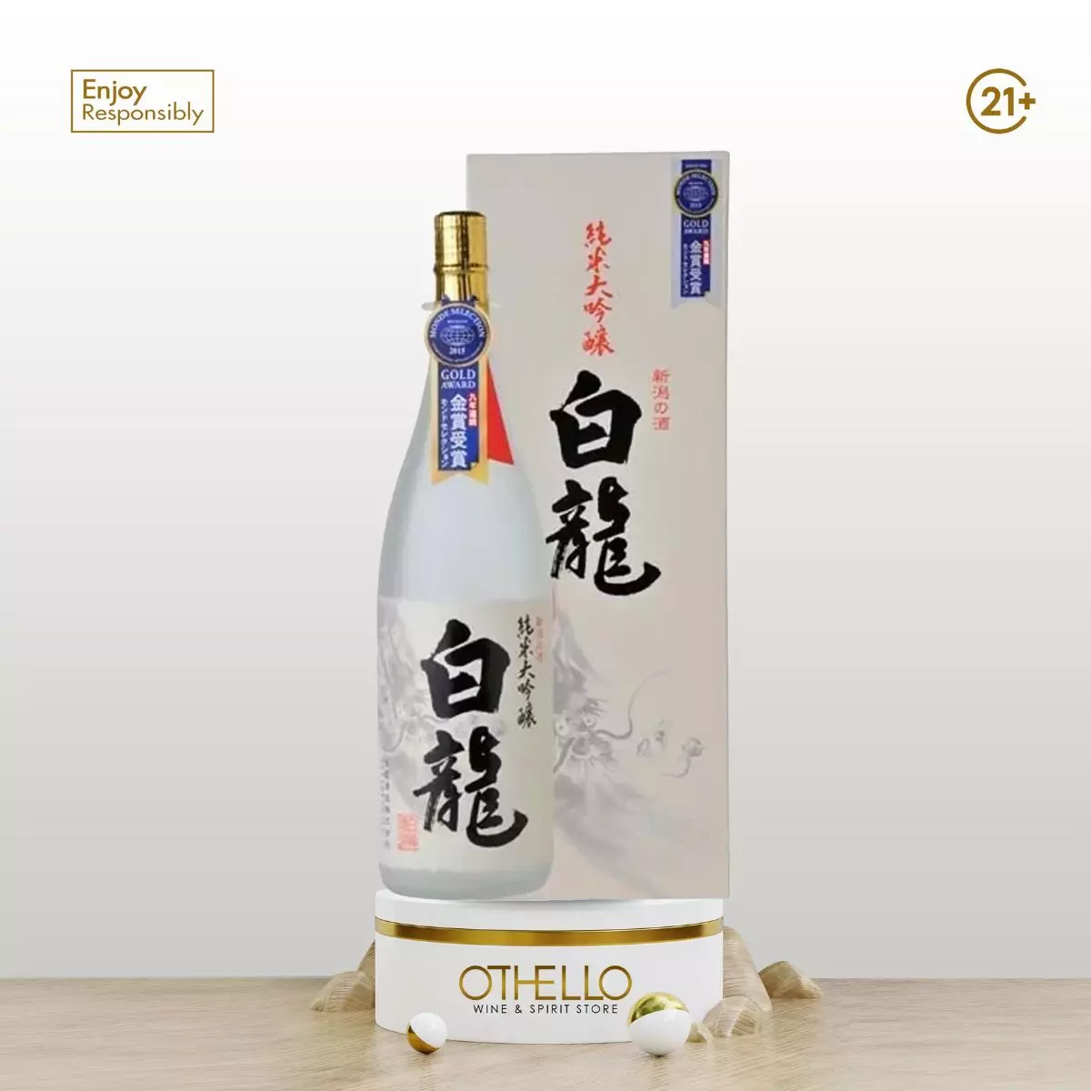 Hakuryu Junmai Daiginjo 720ml