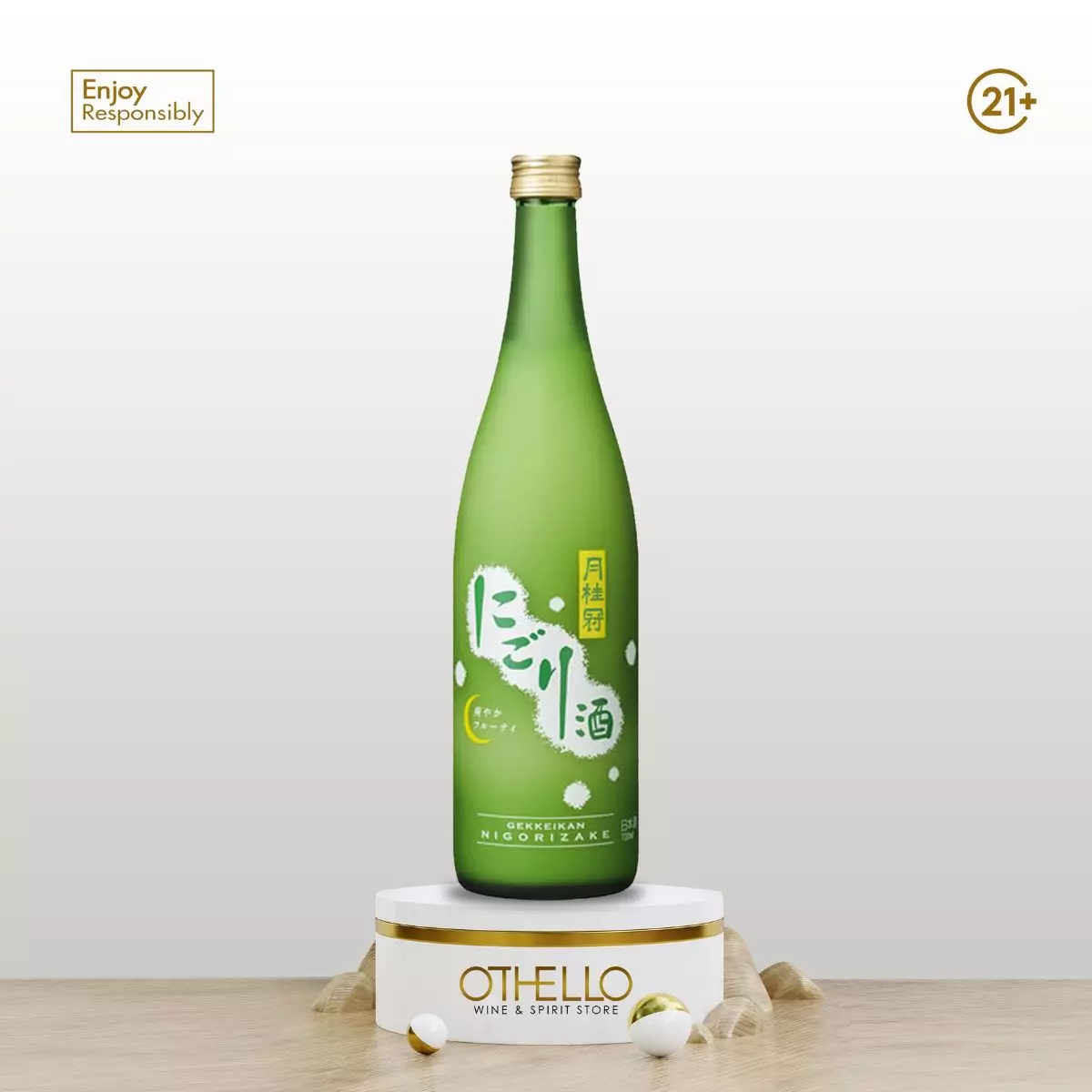Gekkeikan Nigori Sake 720ml