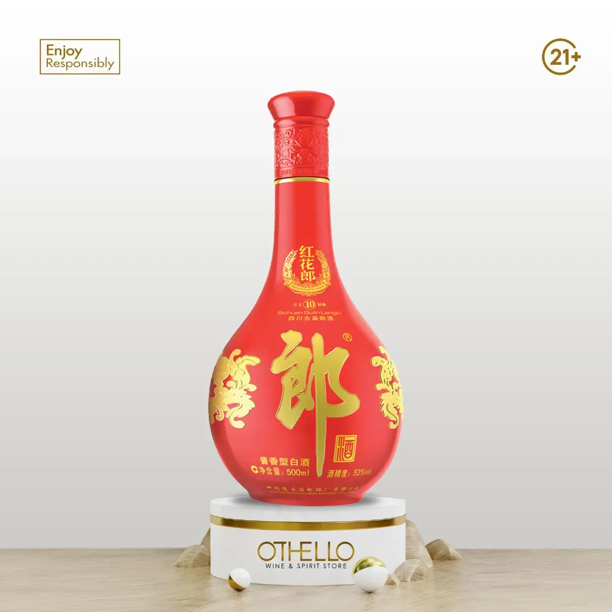 Honghua Lang Baijiu 500ml