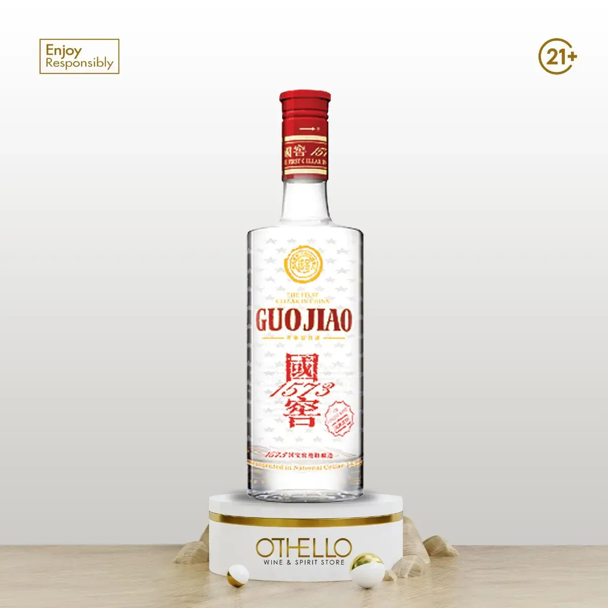 National Cellar 1573 500ml