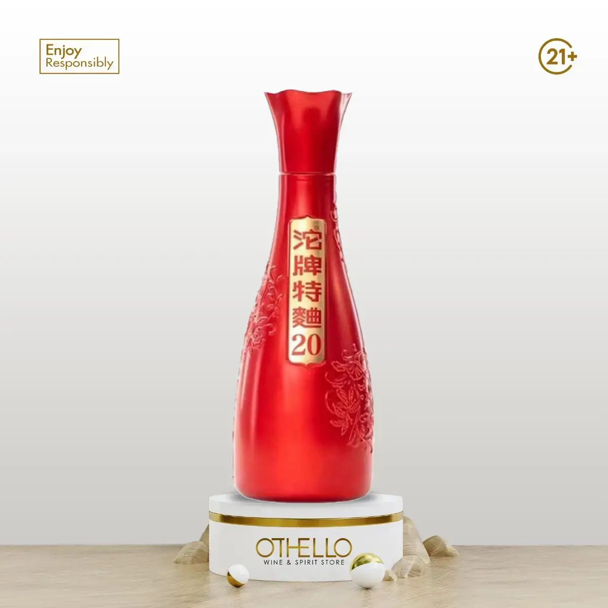 TuoPai Tequ 20 Year Cellar Age Baijiu 700ml