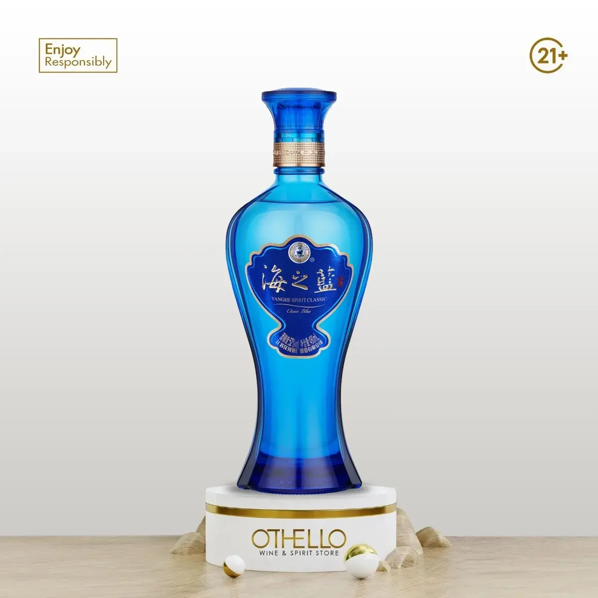 Yanghe - Hai Zhi Lan Ocean Blue Baijiu 480ml