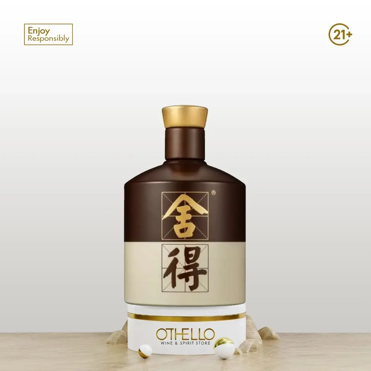Shede Classic Baijiu 700ml