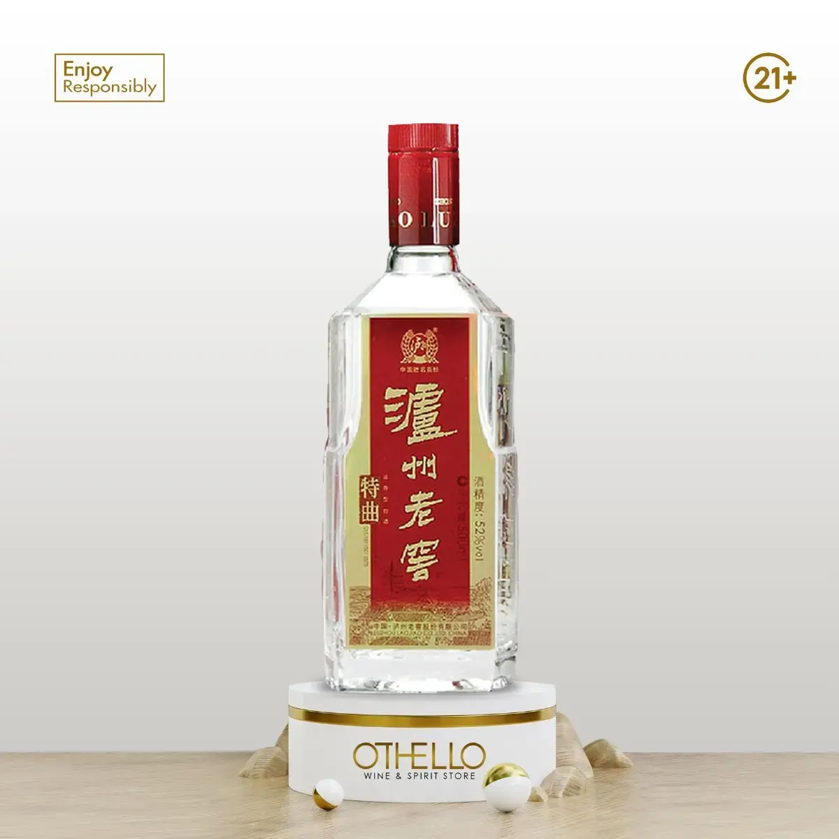 Lu Zhou Dragon Baiju 500ml